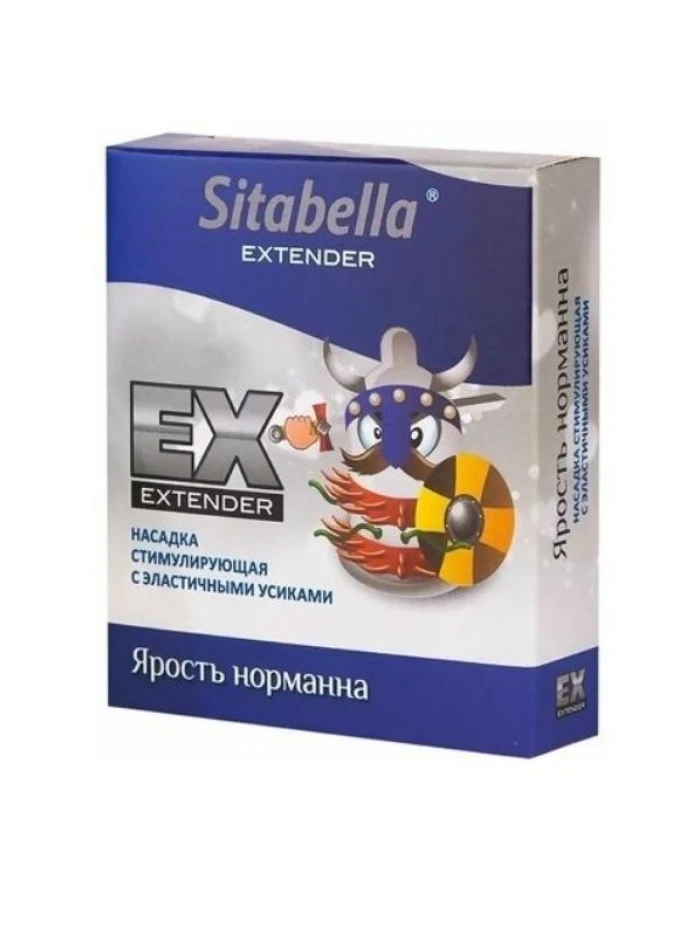 Normanın Öfkesi Prezervatif - Güvenilir Koruma ve Rahatlık - tdmarket.com.tr