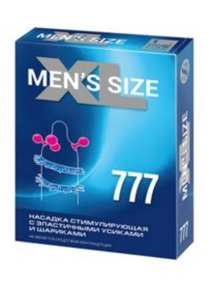 Elastik Dallara Sahip Silikon Kayganlaştırıcı İçinde PREZERVATİF - tdmarket.com.tr