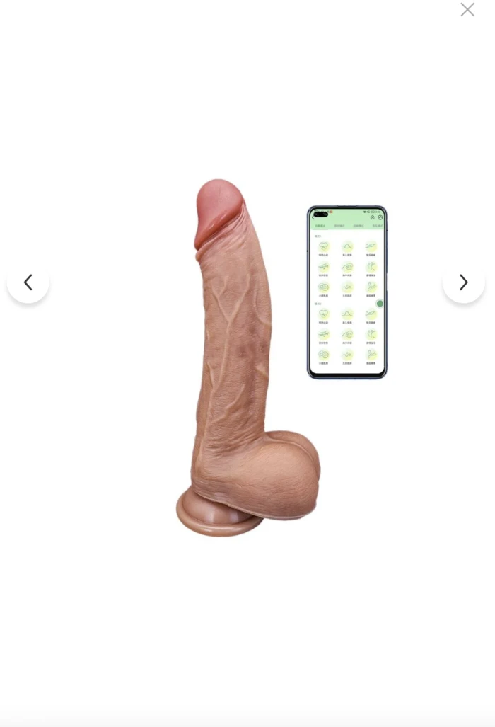 10 İtmeli 3 Titreşim Moduna Sahip Vantuzlu Yapay Penis TD Market - tdmarket.com.tr